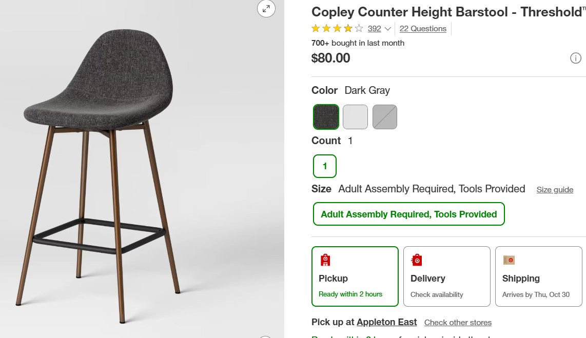 Copley Counter Height Barstool - Threshold