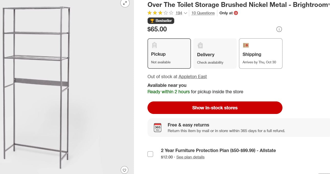 Over The Toilet Storage Brushed Nickel Metal