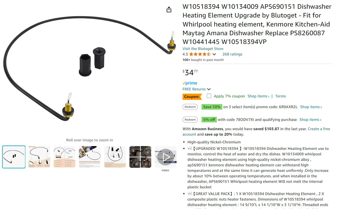 W10518394 W10134009 AP5690151 Dishwasher Heating Element Upgrade by Blutoget