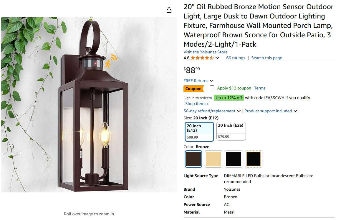 20" Oil Rubbed Bronze Motion Sensor Outdoor Light, Large Dusk to Dawn