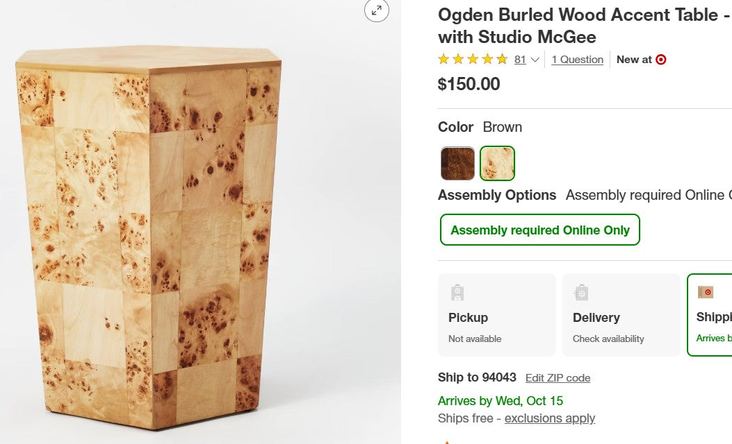 Ogden Burled Wood Accent Table