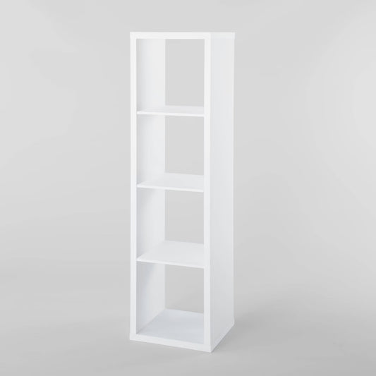 4 Cube Vertical Organizer - Brightroom