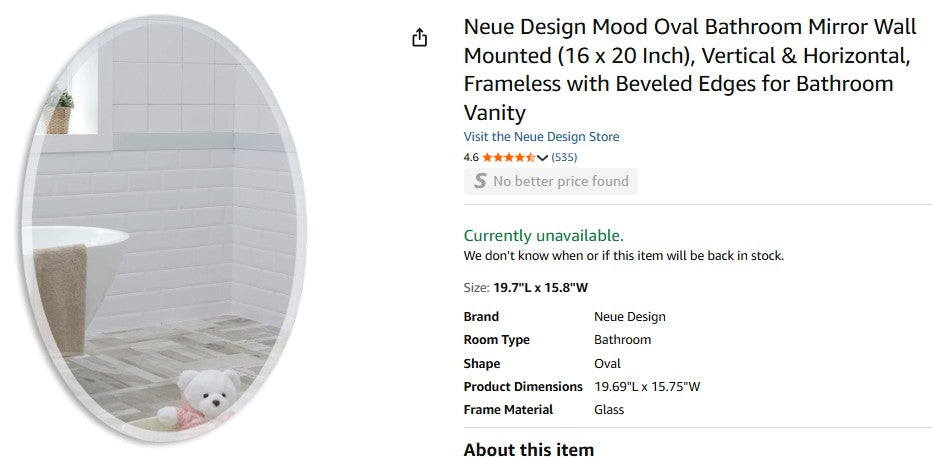 Neue Design Mood Oval Bathroom Mirror Wall Mounted (16 x 20 Inch), Vertical & Horizontal