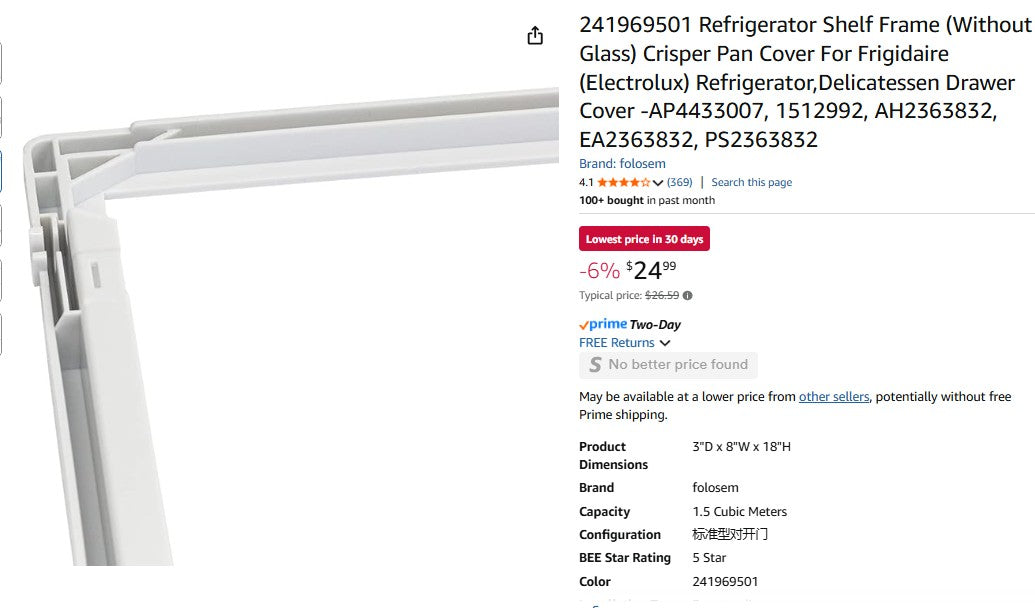 241969501 Refrigerator Shelf Frame (Without Glass) Crisper Pan Cover For Frigidaire (Electrolux) Refrigerator