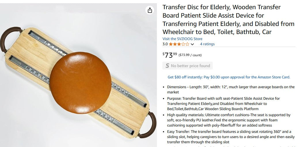 Transfer Disc for Elderly, Wooden Transfer Board Patient Slide Assist Device