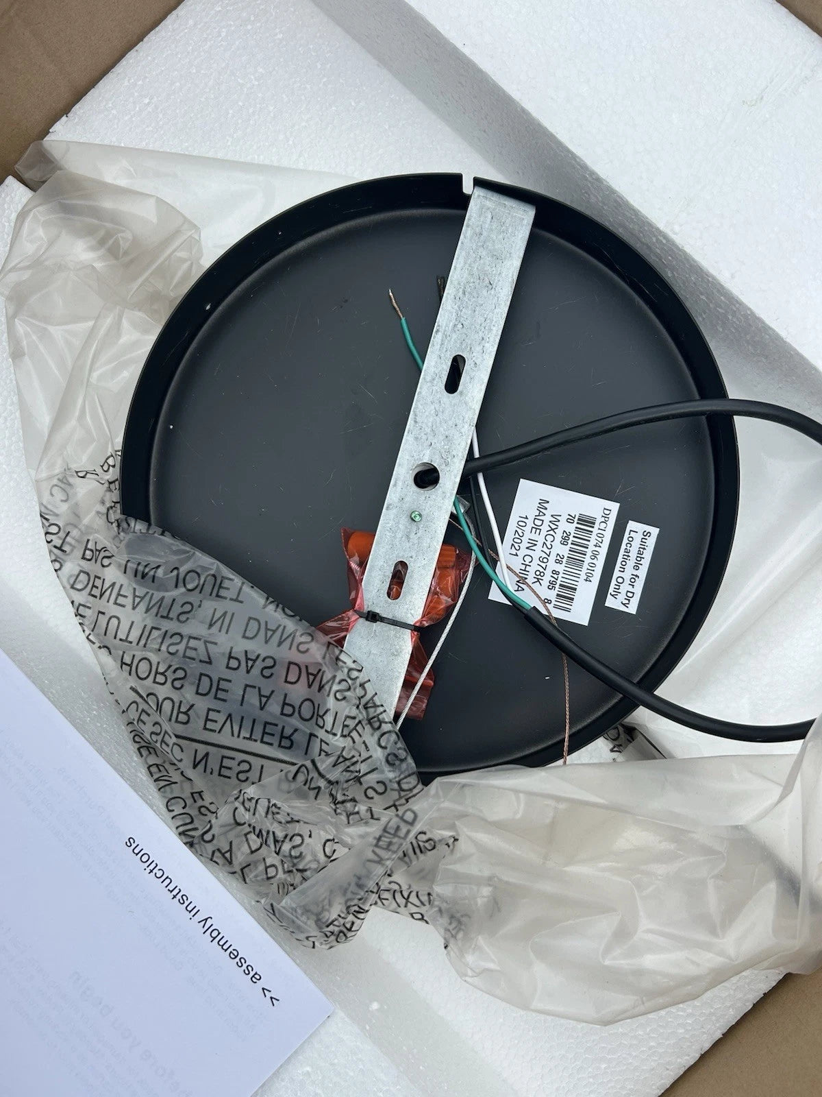 Threshold Designed with Studio McGee Scalloped Semi-Flush Mount Ceiling Light